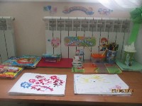 �����������