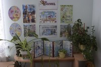 �����������