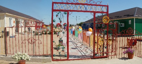 Соленое займище. Детский сад соленое Займище. Золотая рыбка Астраханская область детский сад. МБДОУ Золотая рыбка Шелаболиха. Часов Яр Золотая рыбка.